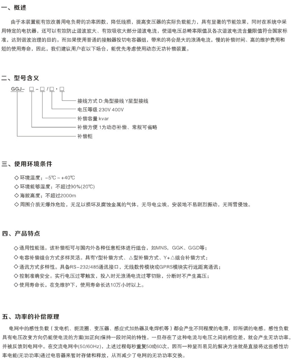 1572241825798143.jpg 72.jpg