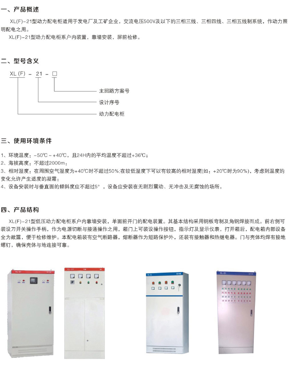 1572241848885681.jpg 74.jpg